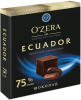 Шоколад O'Zera  Ecuador 75% 90гр 1/6