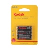 Батарейка Kodak R03-4BL 1*12*4