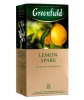 Чай "Гринфилд" Лемон Спарк 25пак*1,5г с/я 1/10 ---